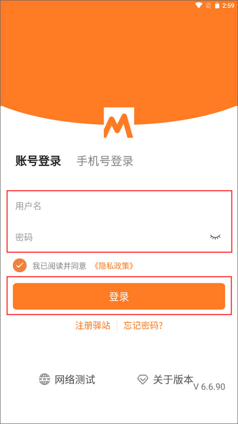 乔丹母校招募中国双星：NCAA名校北卡同时联系徐昕+林葳